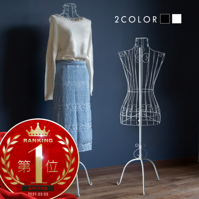 楽天市場】トルソー レディース 9号 マネキン アンティーク インテリア