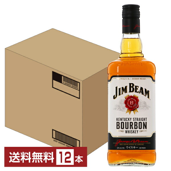 楽天市場】【送料無料】 ジム ビーム 40度 正規 箱なし 1L （1000ml