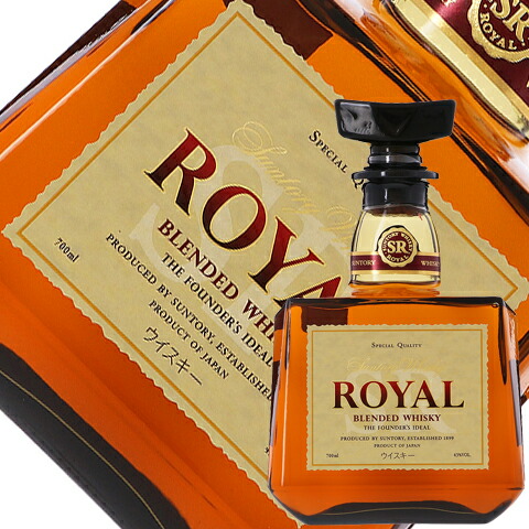 楽天市場】サントリー ローヤル 43度 箱なし 700ml 包装不可 : 酒類の