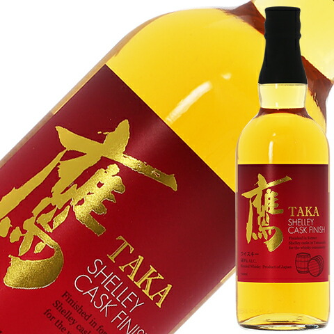 楽天市場】南アルプスワインアンドビバレッジ 鷹 シェリー カスク