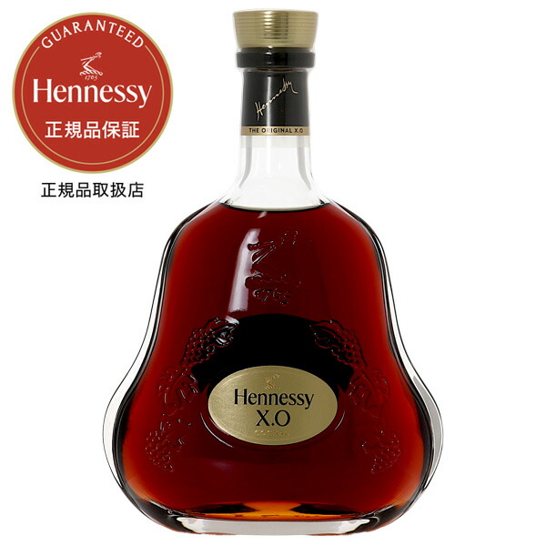 4-hennessy-xo-nb_1.jpg