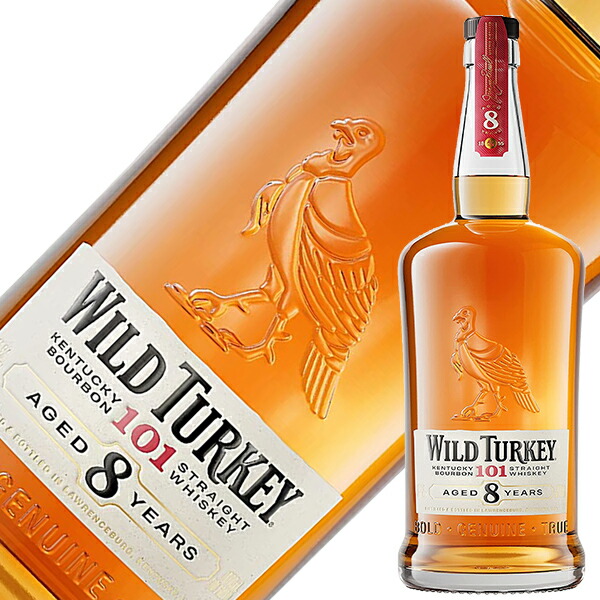 希少 レア 【未開栓】酒 WILD TURKEY 8年 ワイルドターキー バーボン