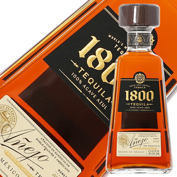 楽天市場】クエルボ アネホ 1800 40度 並行 750ml 包装不可 : 酒類の