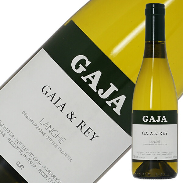 イタリアワイン ガヤ 白2本 アウトレット セール 通販