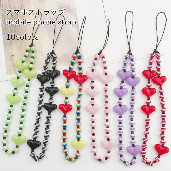 楽天市場】【送料無料】スマホストラップ レディース 携帯 ストラップ