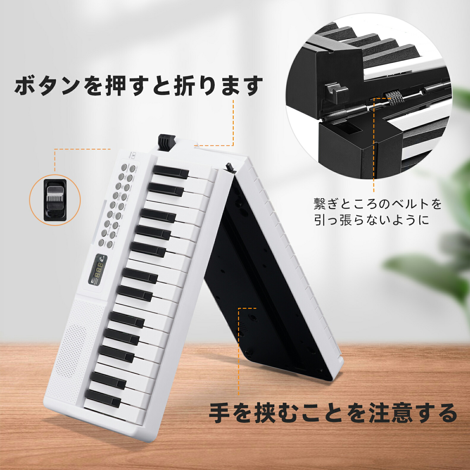 楽天市場】【10%PT還元】日本語操作ボタン 電子ピアノ 61鍵盤