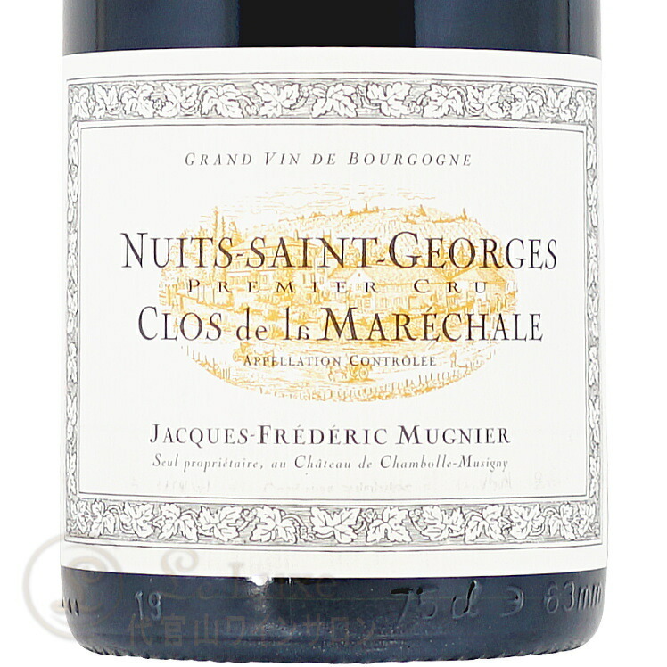 楽天市場】2020 ニュイ サン ジョルジュ プルミエ クリュ クロ ド ラ