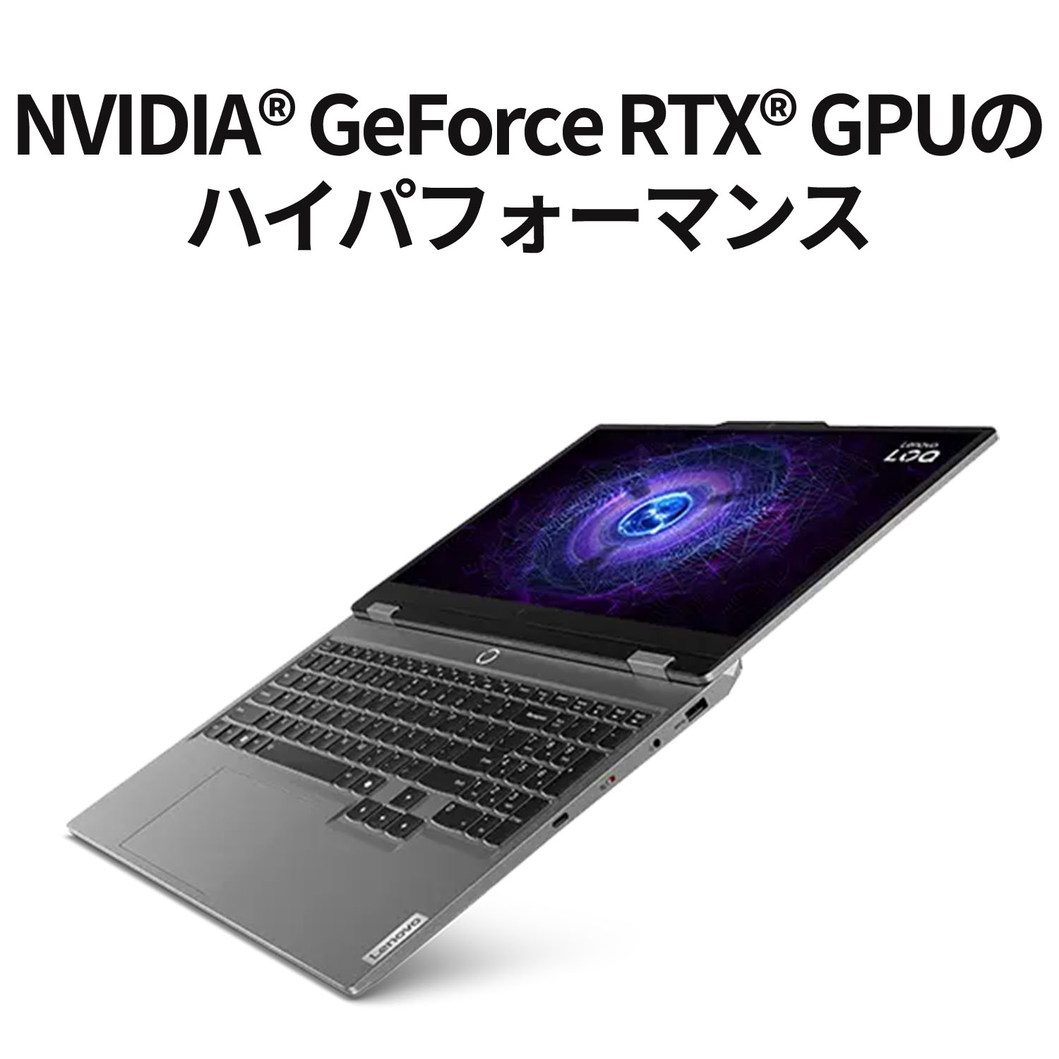 楽天市場】【P10+最大P27倍】【公式・直販】ノートパソコン 新品