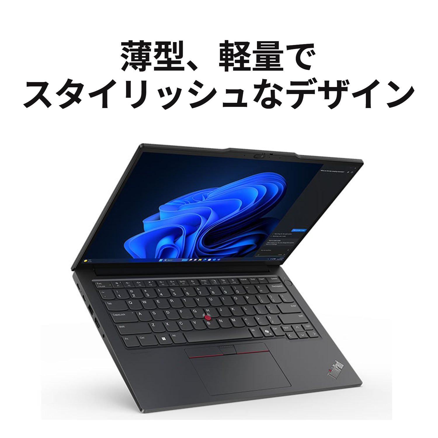 楽天市場】【P10%還元】【公式・直販】ノートパソコン 新品 Office付き