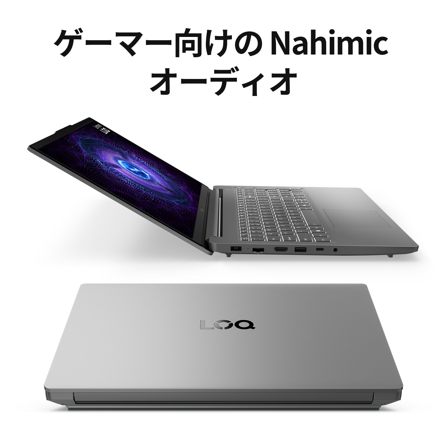 楽天市場】【P10%還元】【公式・直販】 ノートパソコン 新品 Lenovo