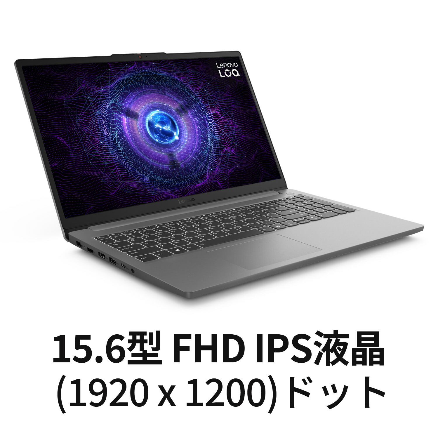 Lenovoノートパソコン Lenovo IdeaPad Slim 5x Gen 9 83HL001DJP