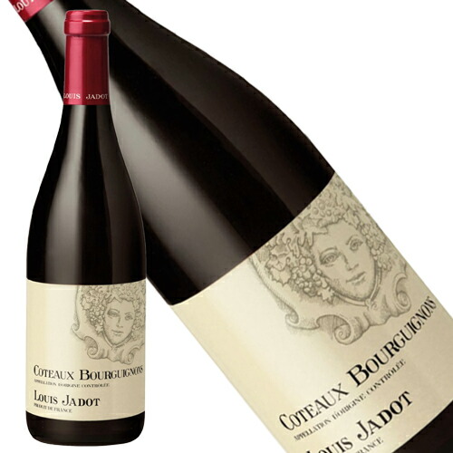 楽天市場】ケンゾーエステート 寿々 すず suzu 2020年 正規品