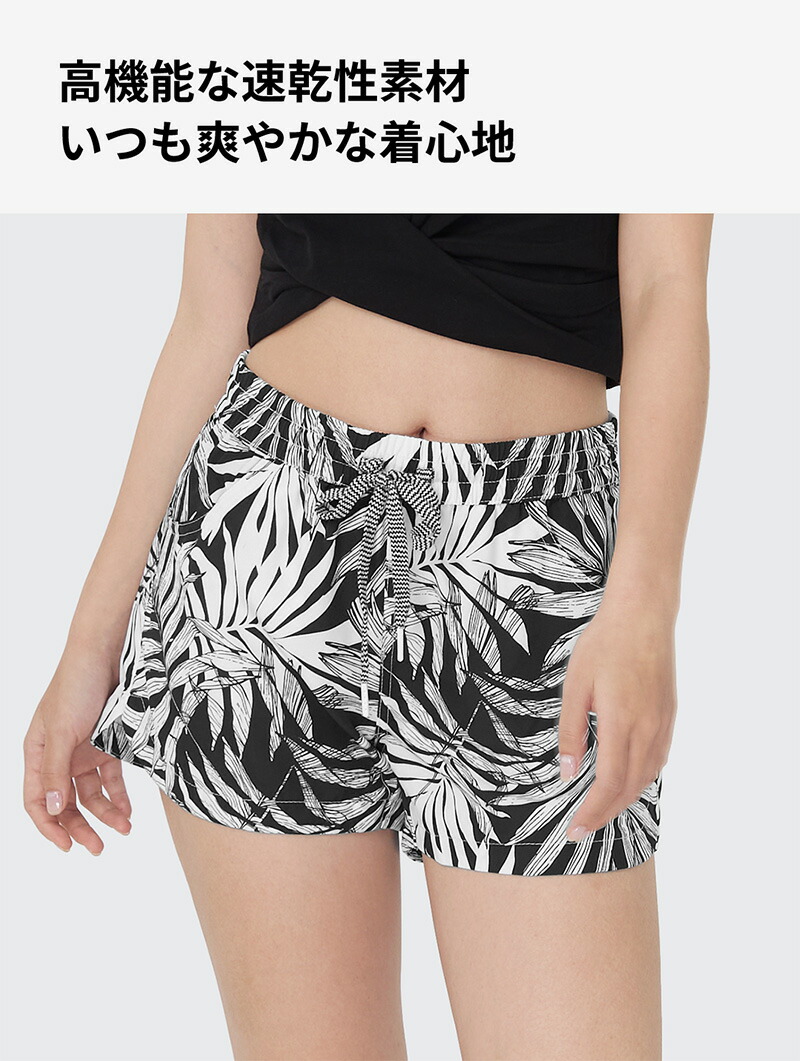楽天市場】水着 パンツ ショートパンツ レディース サーフパンツ