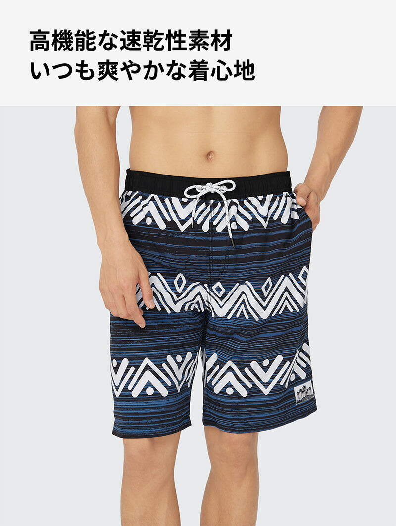 楽天市場】水着 メンズ サーフパンツ 海パン サーフショーツ ボード