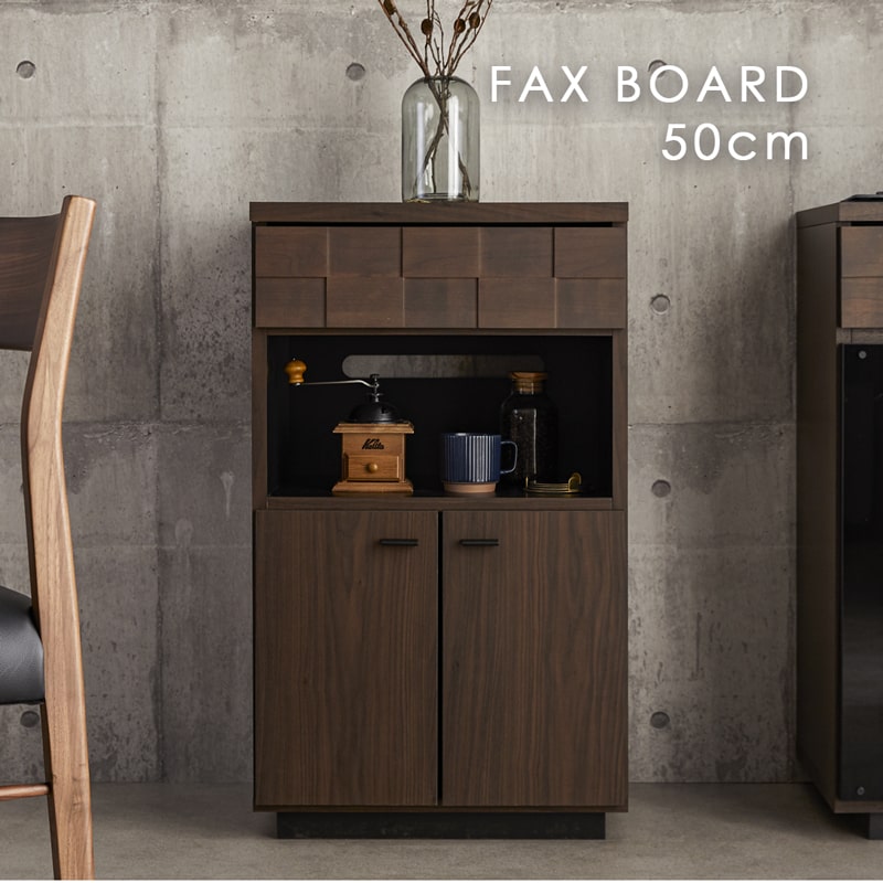 楽天市場】【中古】カリモク ファックス台 コンセント付 電話台 木製