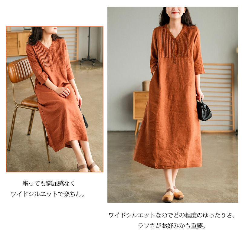 楽天市場】リネンワンピ ロング 夏 ロングワンピース レディース