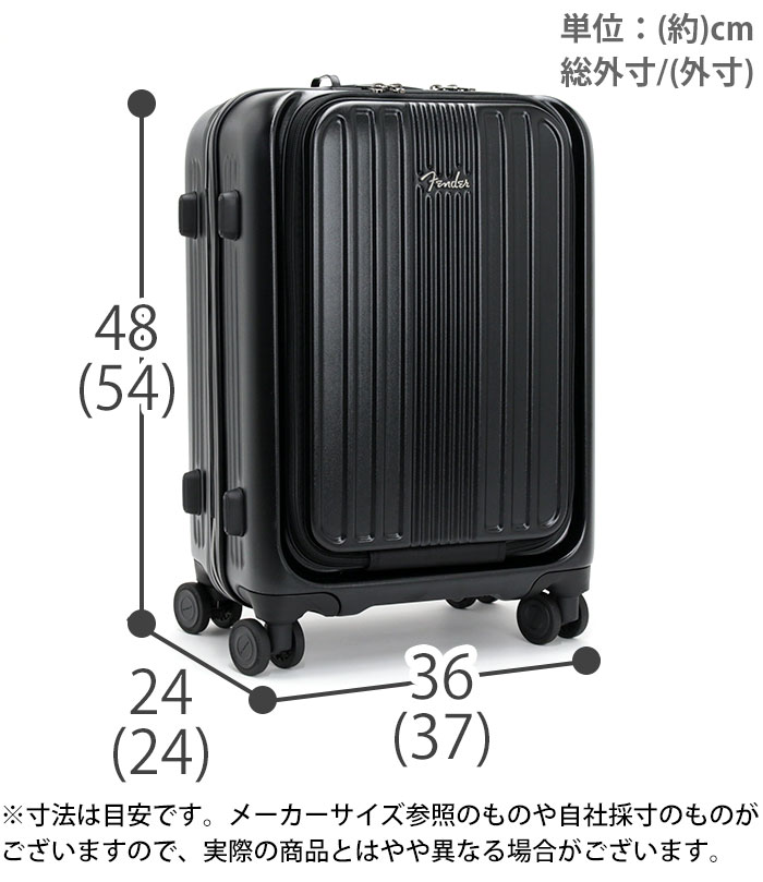 楽天市場】Fender フェンダー スーツケース レディース メンズ 大容量