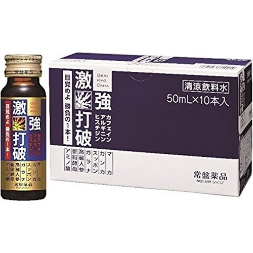 楽天市場】眠眠打破 激強打破 50mL*10本入 眠眠打破 : ライフナビ