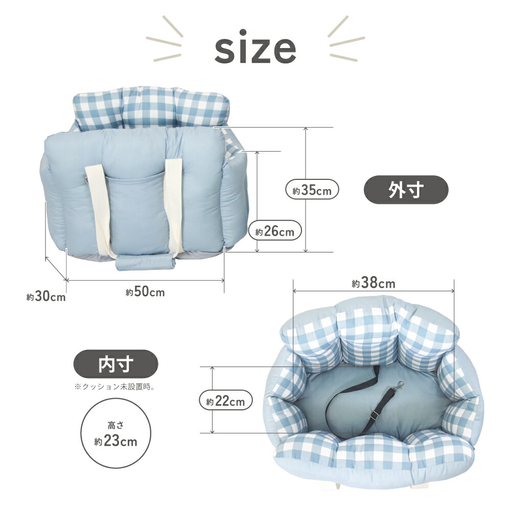 楽天市場】【ランキング1位】犬 ドライブ ベッド ドライブベッド