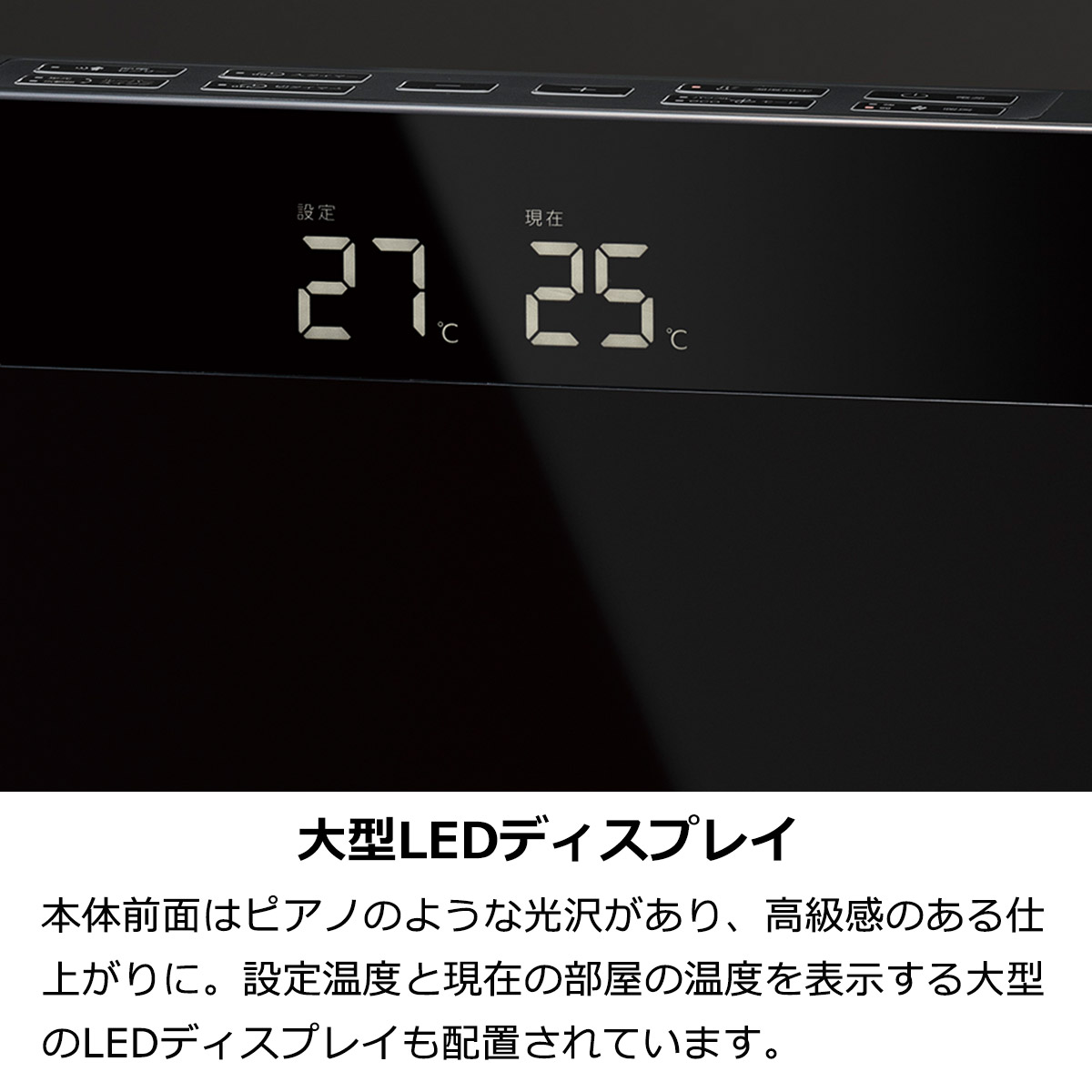 楽天市場】ヒーター セラミックヒーター 節電センサー付き オート