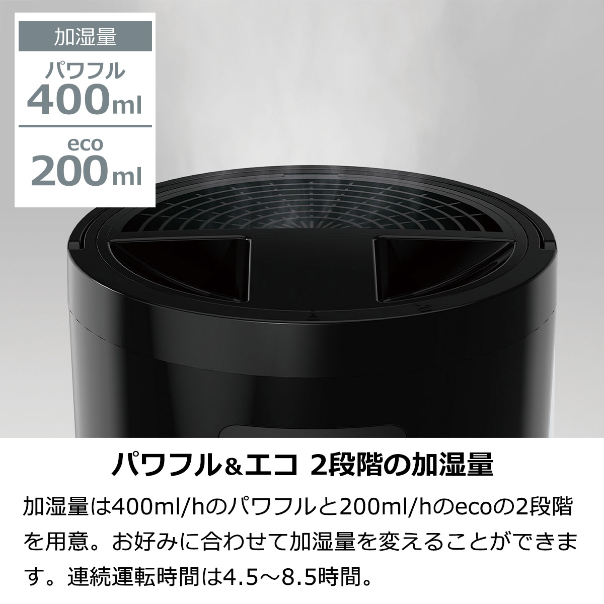 楽天市場】スチーム式加湿器 ポット型 2L おしゃれ 上部給水 大容量 11
