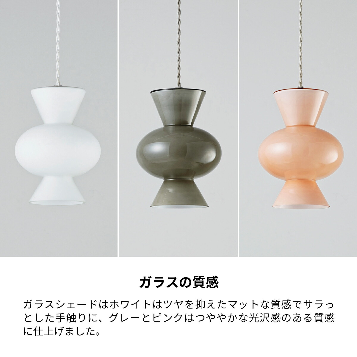 楽天市場】【クーポン配布中】ペンダントライト おしゃれ 北欧かわいい