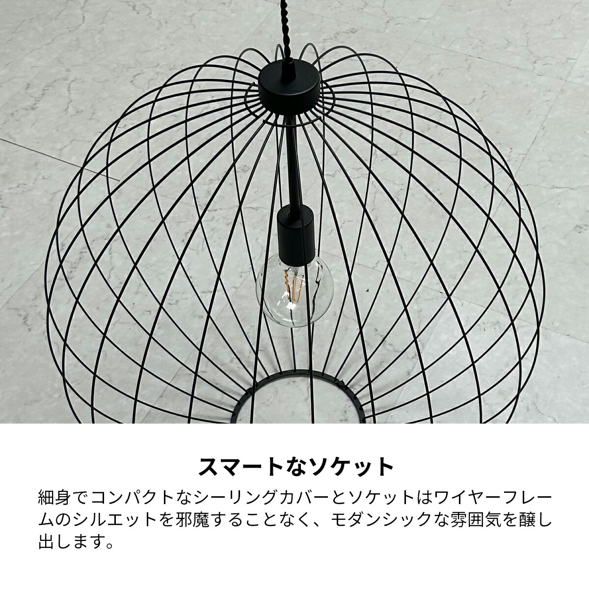 楽天市場】ペンダントライト ワイヤー 鳥かご 天井照明 吊り下げ 照明