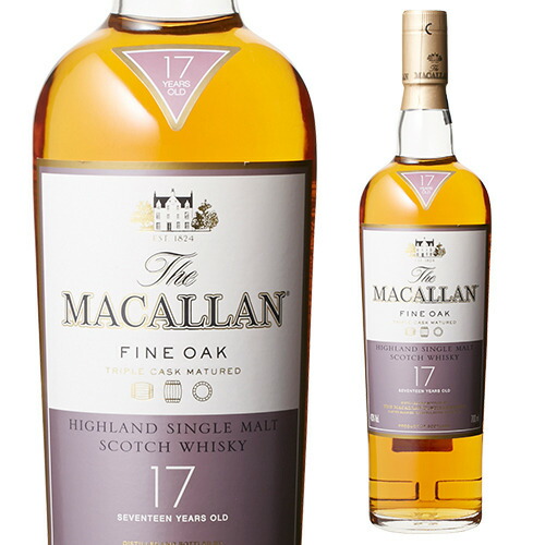 希少新品ま未開封マッカラン17年 FINE OAK2本セット
