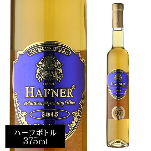 ワイン トロッケンベーレンアウスレーゼ」の人気商品一覧 | 安い商品を