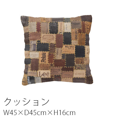 楽天市場】デニムタグクッション/W45×D45 ファブリック デニム