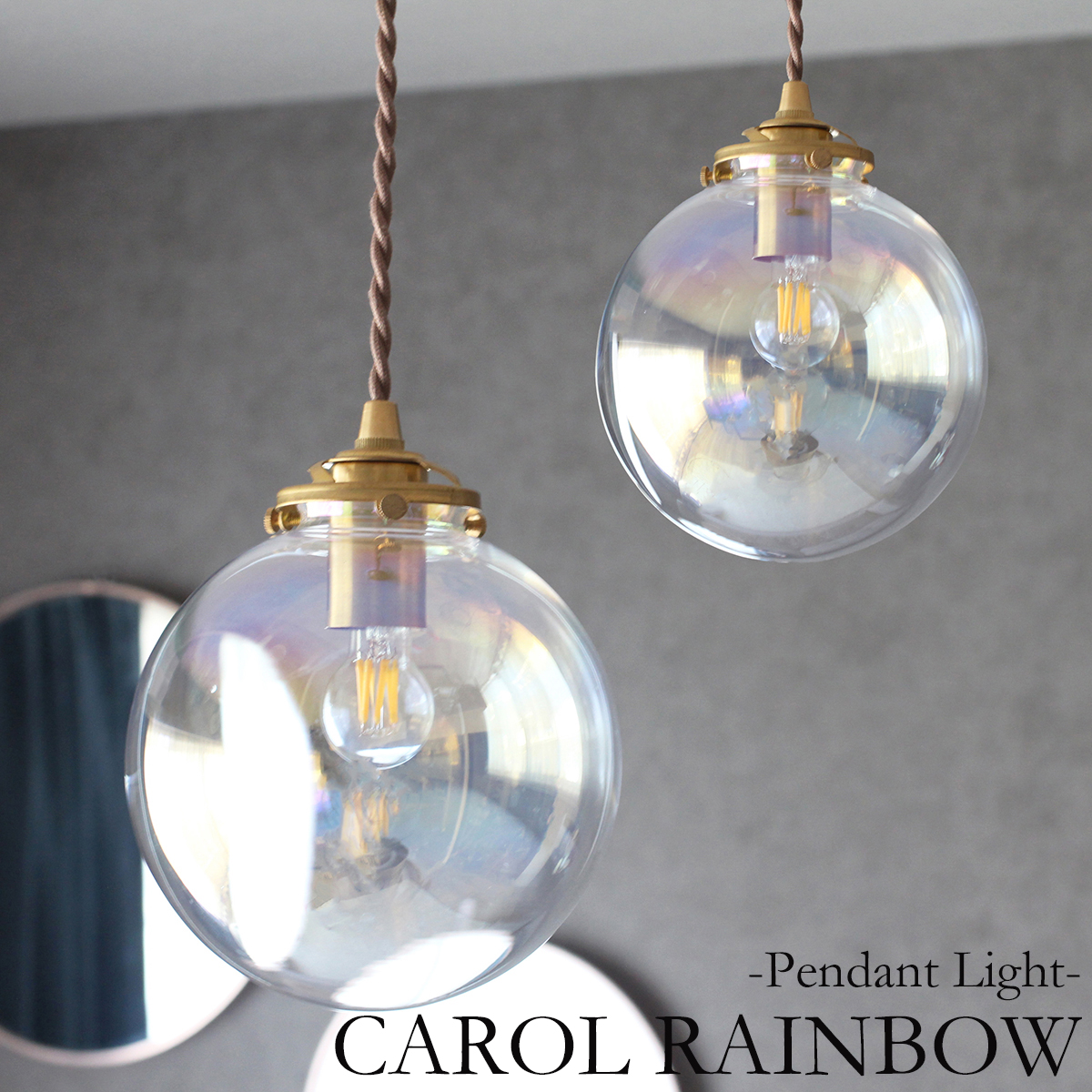 楽天市場】ペンダントライト シャボン玉（ライト・照明器具