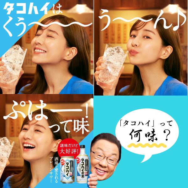 楽天市場】【送料無料】サントリー こだわり酒場 レモンサワーの素 と