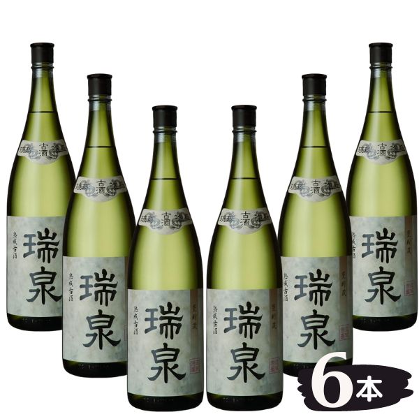 楽天市場】【泡盛】瑞泉 古酒 43度 1.8L 瓶 1800ml 1ケース 6本 瑞泉