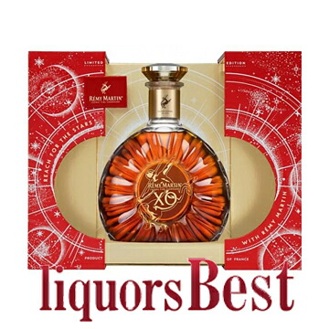 未開栓 コレクション REMY MARTIN CENTAURE LIMOGES レミーマルタン