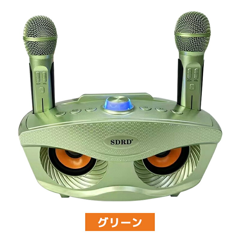 楽天市場】手持ちマイク カラオケセット 家庭用 Bluetooth カラオケ