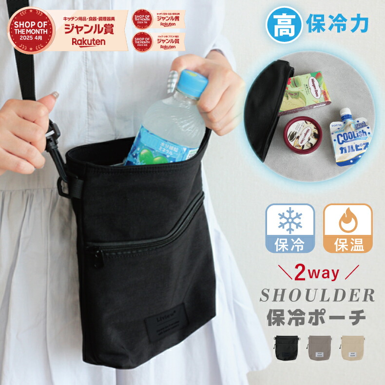 ショルダー携帯2台沖電気DM2000DM-530動作未確認ジャンク