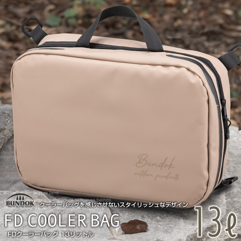 楽天市場】【送料無料】FDクーラーバッグ/BUNDOK(バンドック)/BD-752