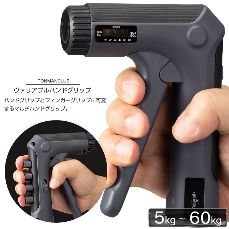 コーワ KOWA SIX用 ハンドグリップ #236-4 コーワ KOWA SIX用 ハンド