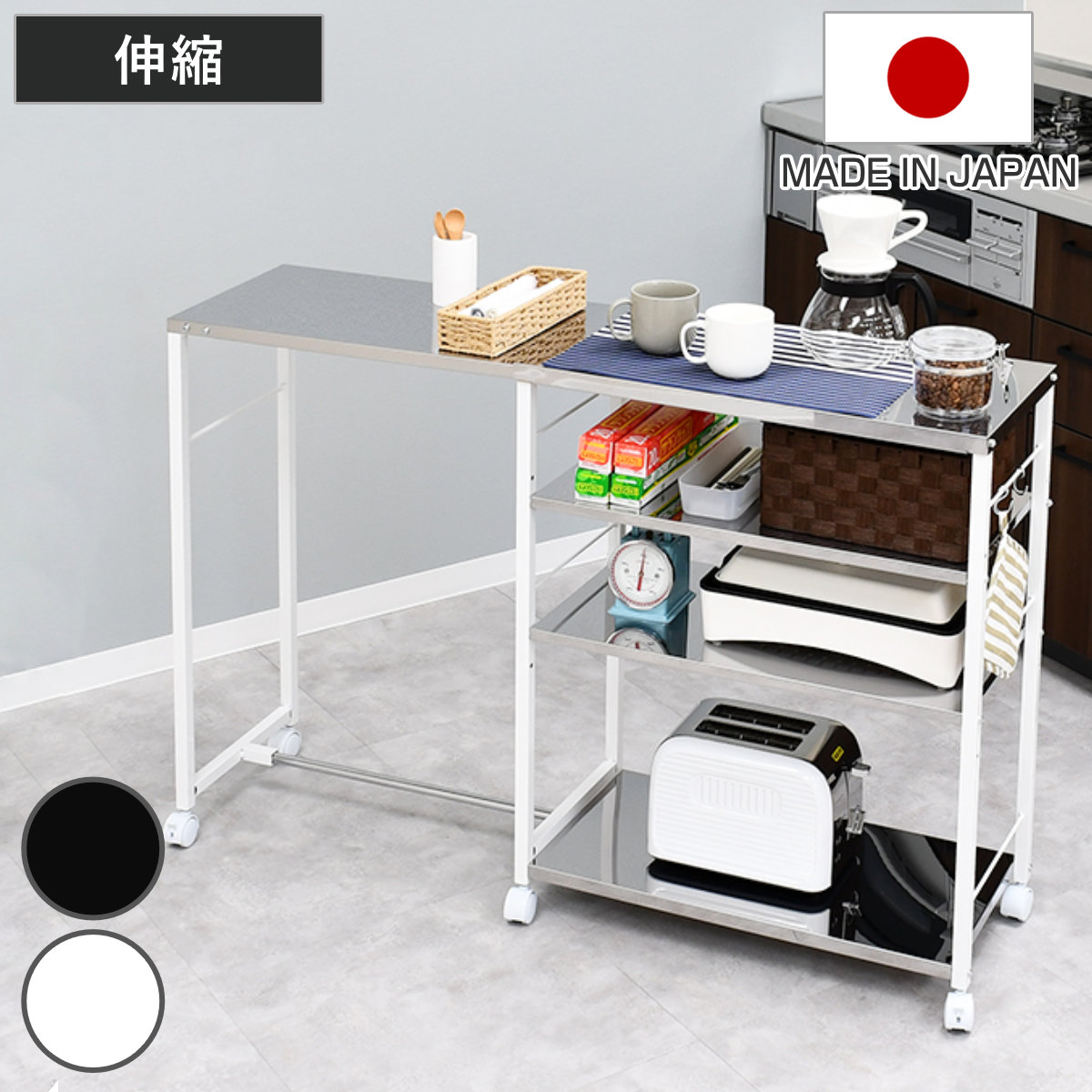 1072 オールドカリモクキャスターワゴン陳列台作業台キッチンテーブル