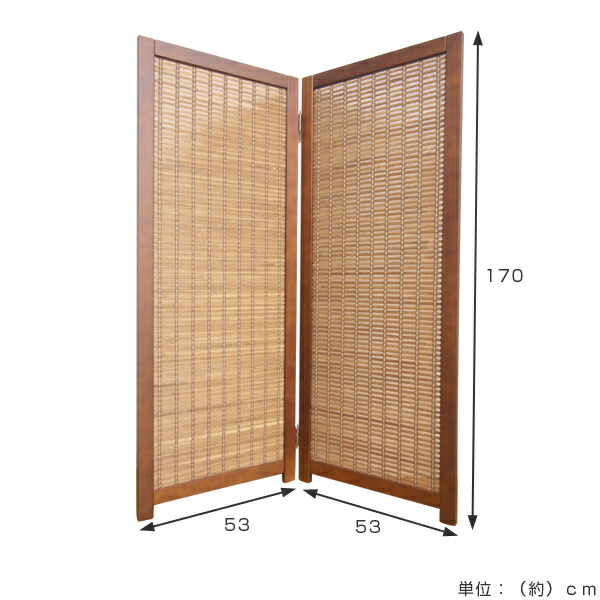 和風衝立 間仕切り 燻し竹 変わり織り暖簾使用 和風1枚式衝立 和風衝立