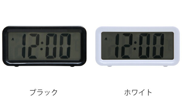 楽天市場】置き時計 ブロック デジタル 時計 目覚まし時計 アラーム