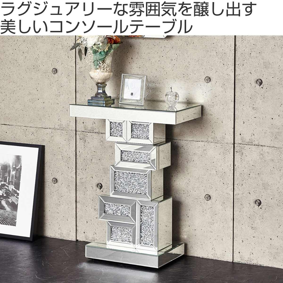 送料込み】アンティークヨーロピアン コンソールテーブル 大理石調天板