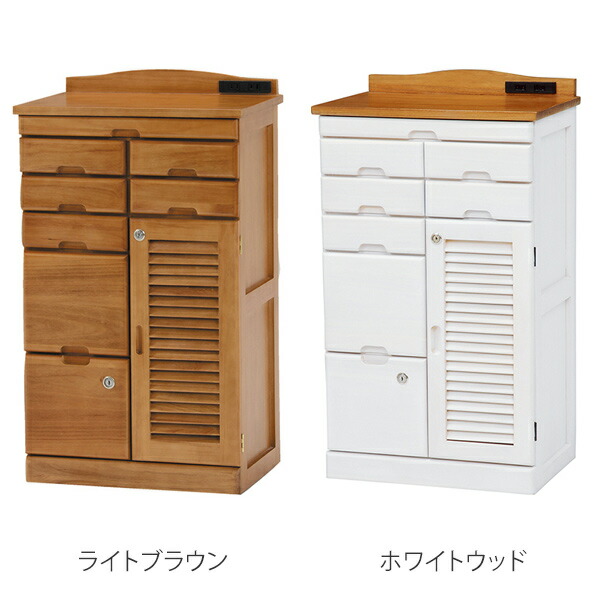 楽天市場】FAX台 電話台 幅48cm 桐チェスト 鍵付き 多段引出し 天然木