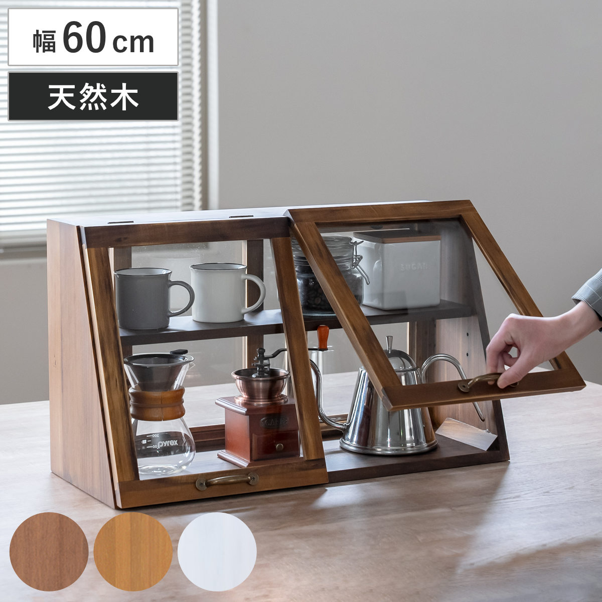 アンティーク ガラス ショーケース ガラスケース コレクション