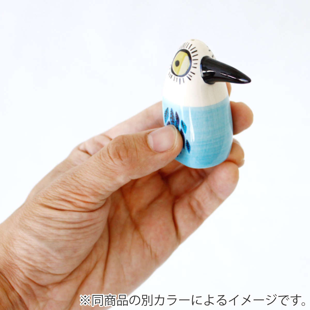 楽天市場】調味料入れ Hannah Turner 小鳥 SaltandPepper Birdy