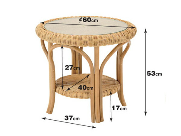 RAUCORD 人工ラタン円形テーブル RAUCORD 人工ラタン円形テーブル