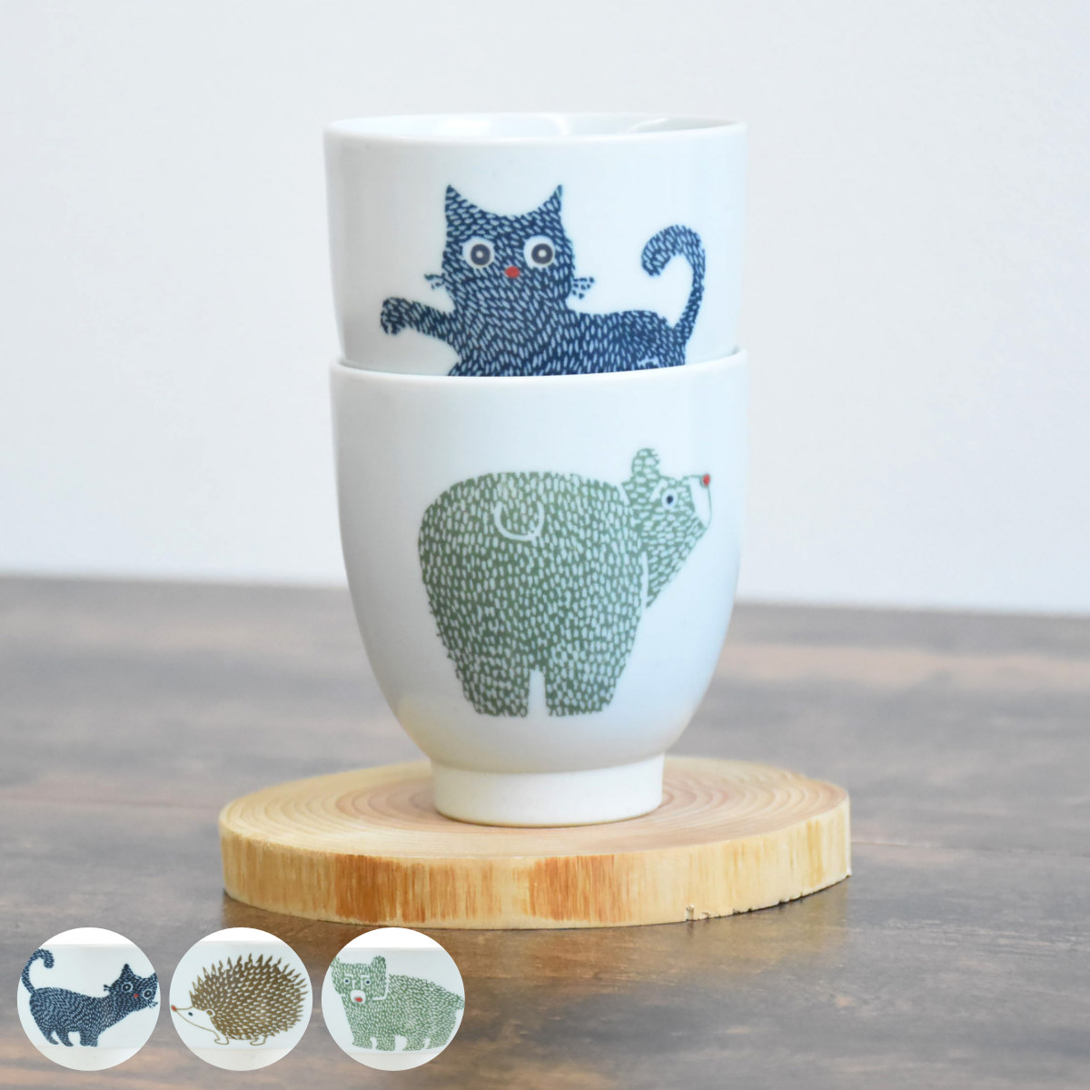 楽天市場】湯呑み Nordic Animals コップ （ 200ml 陶磁器 波佐見焼