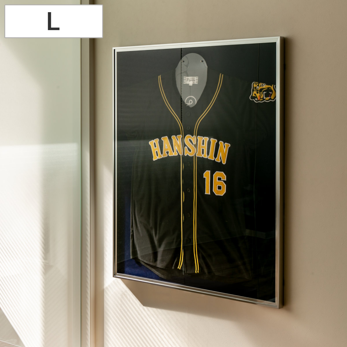 ユニフォーム額」の人気商品一覧 | 安い商品を通販サイトから探す