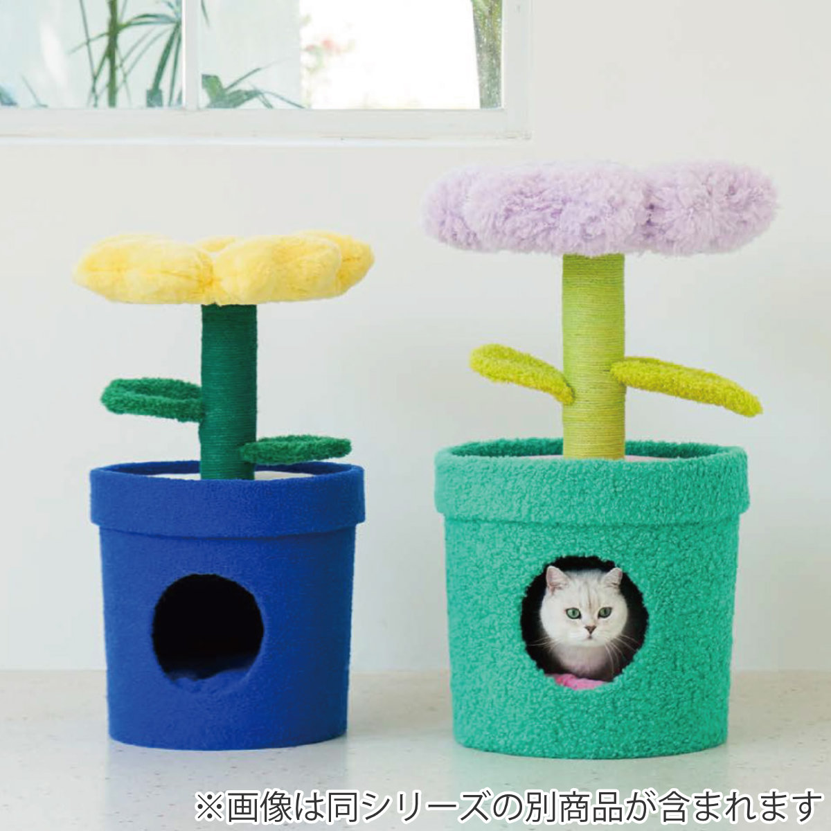楽天市場】キャットタワー Pot Pet House PURPLE ZEZE 猫ハウス （ 猫