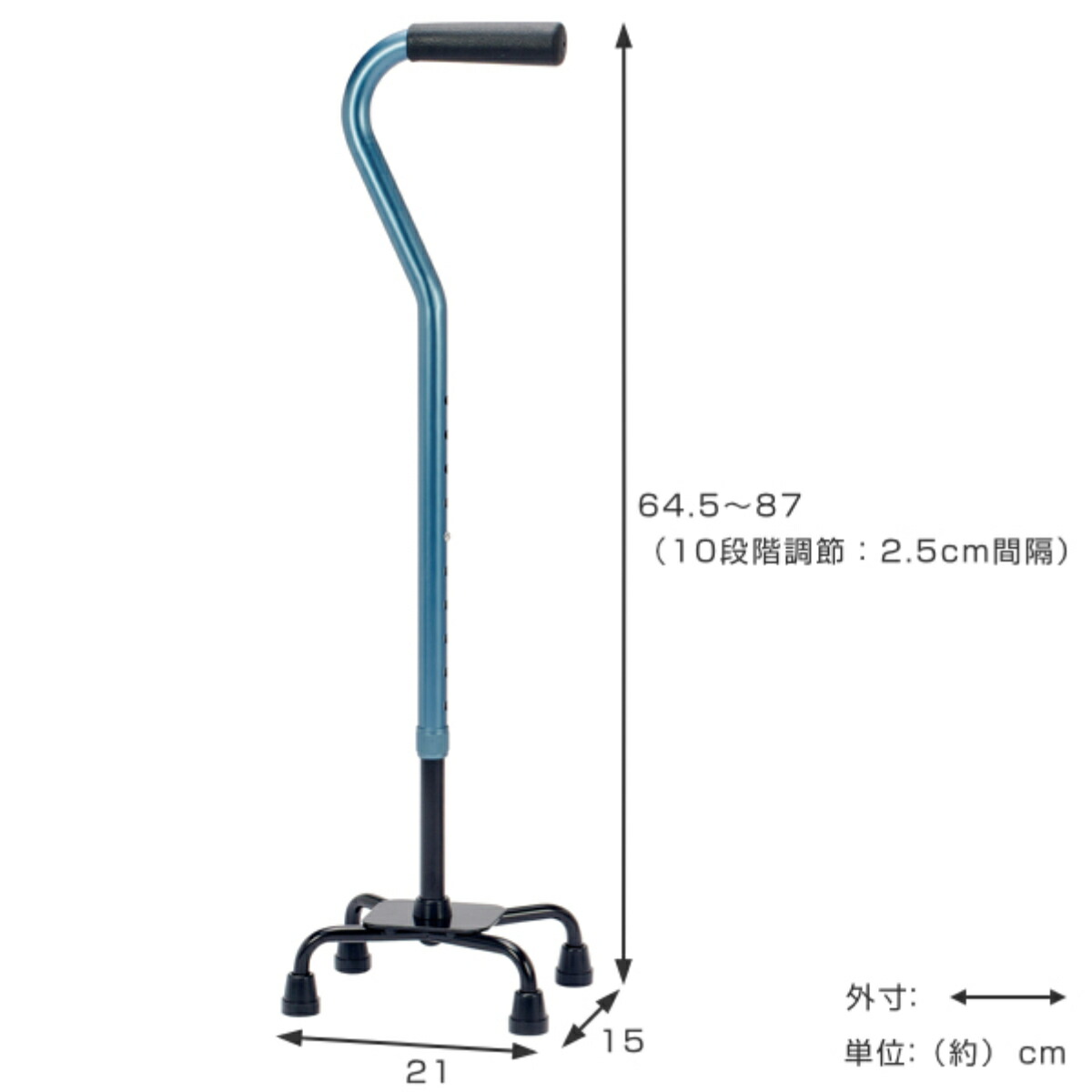 楽天市場】杖 4点杖 アルミ製 軽量 ステッキ 多点杖 自立式 非課税